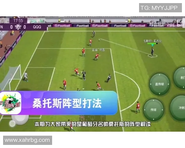 成都足球队边路渗透战术解析及其对比赛的影响分析 成都足球队边路渗透战术解析及其对比赛的影响分析