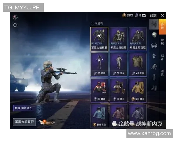 热议和平精英JDG战队如何通过比赛经验变革提升竞技水平 热议和平精英JDG战队如何通过比赛经验变革提升竞技水平