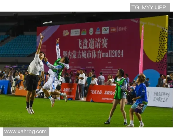 赛后分析:北京飞盘队与西安飞盘队的心理素质对比与启示 赛后分析:北京飞盘队与西安飞盘队的心理素质对比与启示