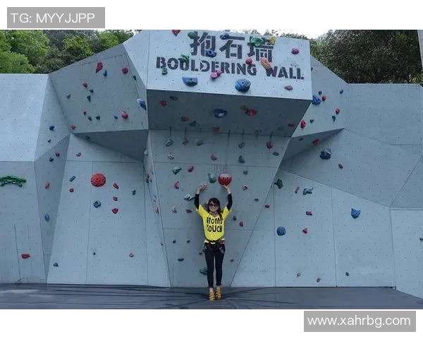 重庆攀岩队防反革新探索新策略助力竞技水平提升与团队协作增强 重庆攀岩队防反革新探索新策略助力竞技水平提升与团队协作增强